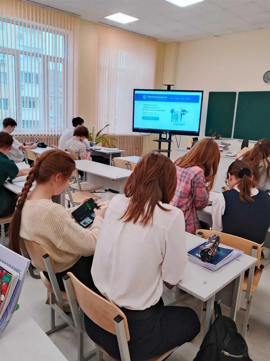 В рамках проекта "Цифровая Россия" 4 декабря 2025 года в гимназии прошёл Третий Всероссийский цифровой диктант